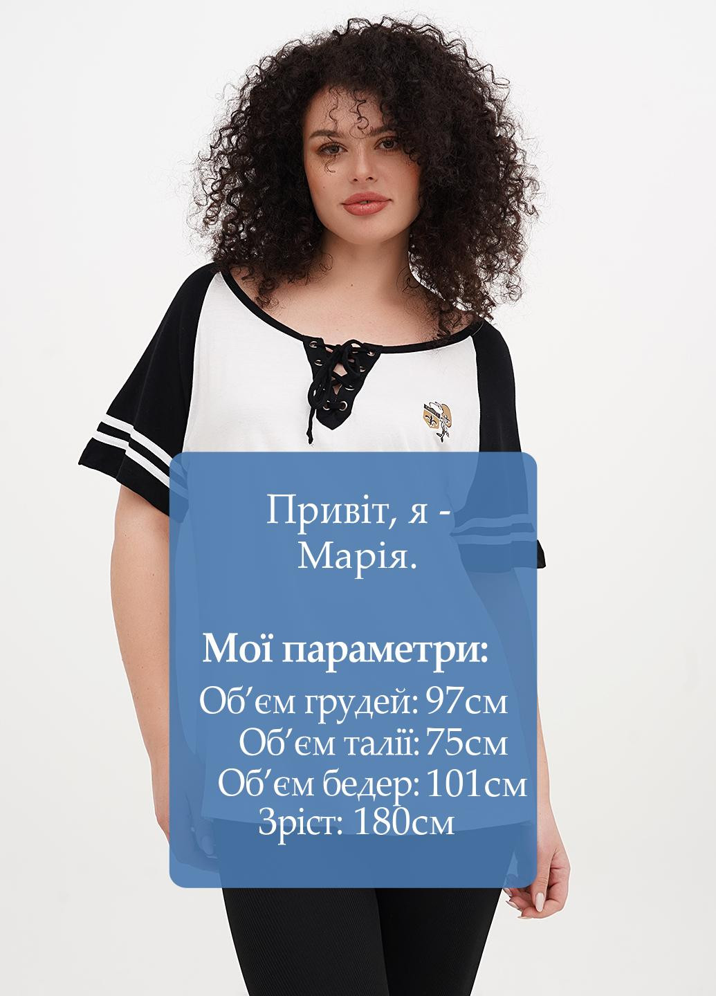 Футболка Team Apparel - (327542562)