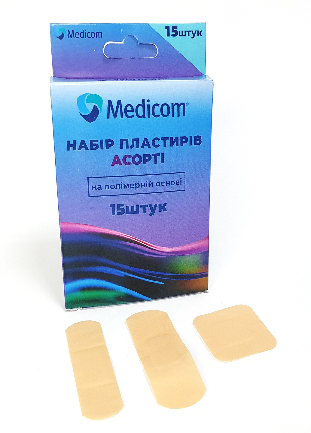 Набір медичних пластирів ® АСОРТІ 15 пластирів на полімерній основі 5 пач. Medicom (254211644)