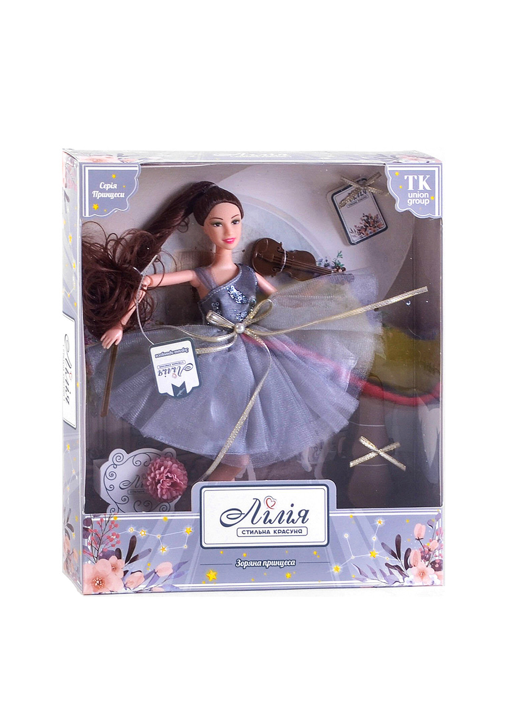 Кукла с аксессуарами Звездная принцесса Kimi (251185970)