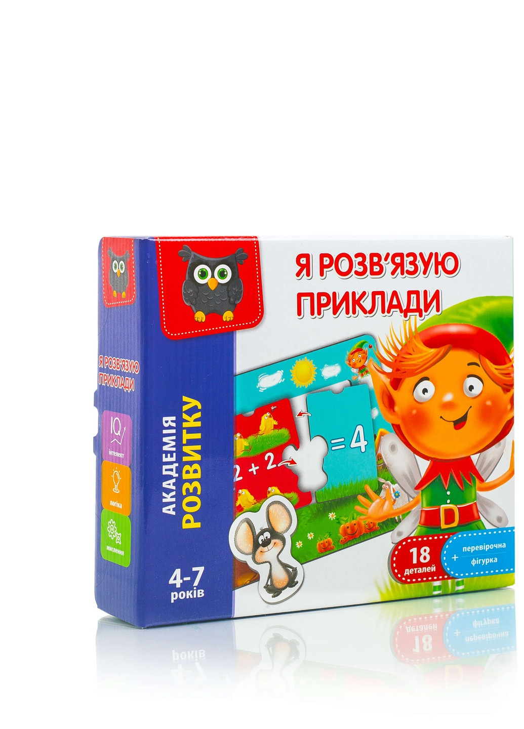 Игра развивающая "Я решаю примеры" VT5202-10 (укр) Vladi toys (232552055)