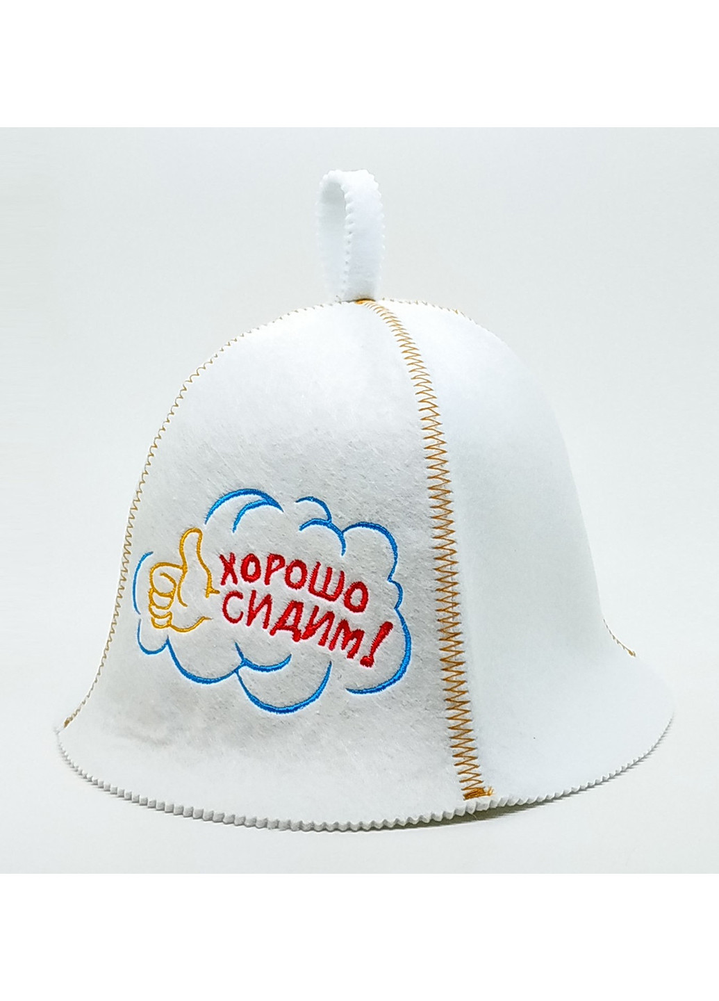 Шапка для сауни "Хорошо сидим" Luxyart (252261827)