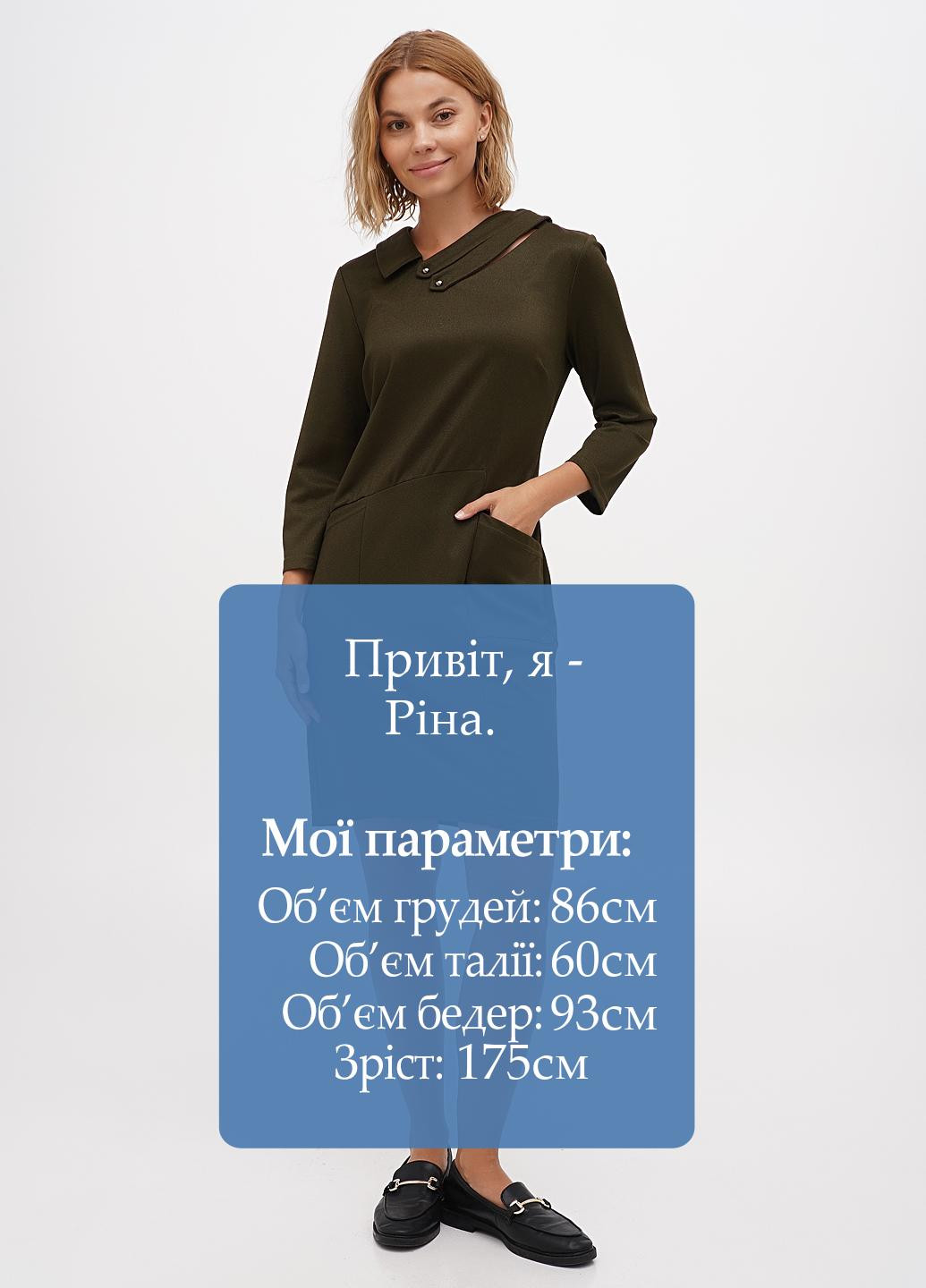 Оливковое (хаки) кэжуал платье Sassofono однотонное