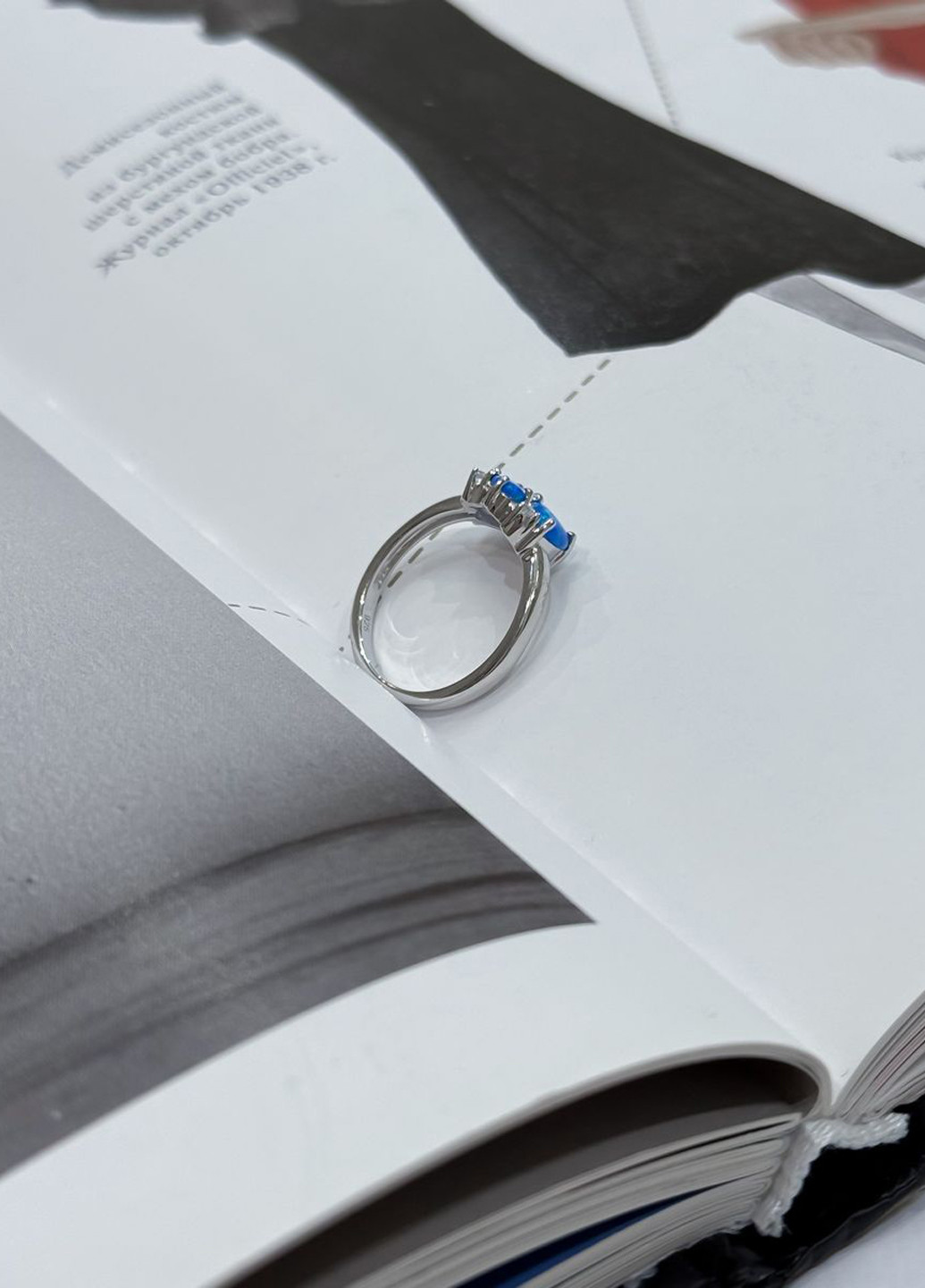 Каблучка Silver Flame (307258412)