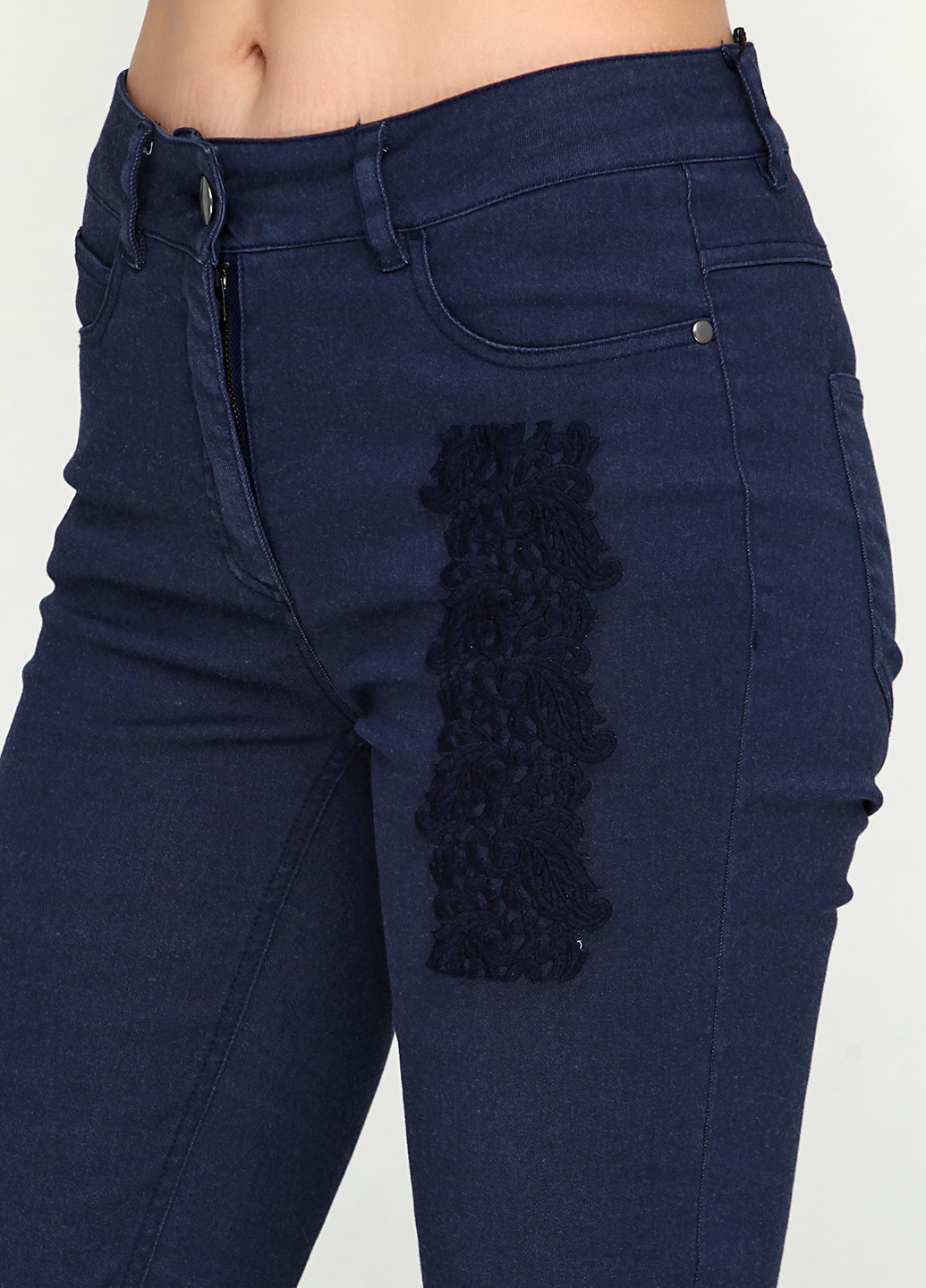 Темно-синие демисезонные зауженные джинсы Share