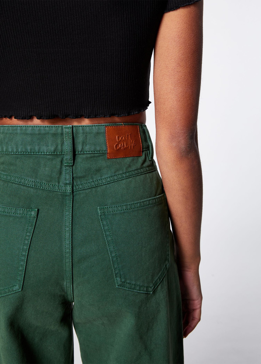 Джинсы Jennyfer - (301767110)