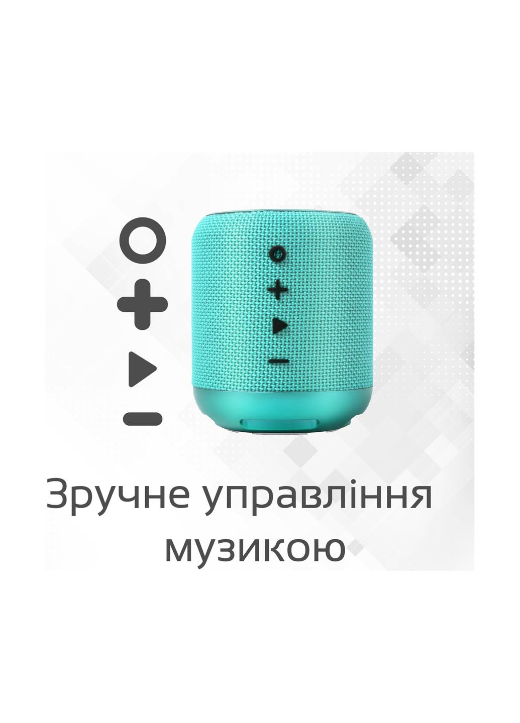 Портативная колонка Turquoise Promate hummer (132824609)