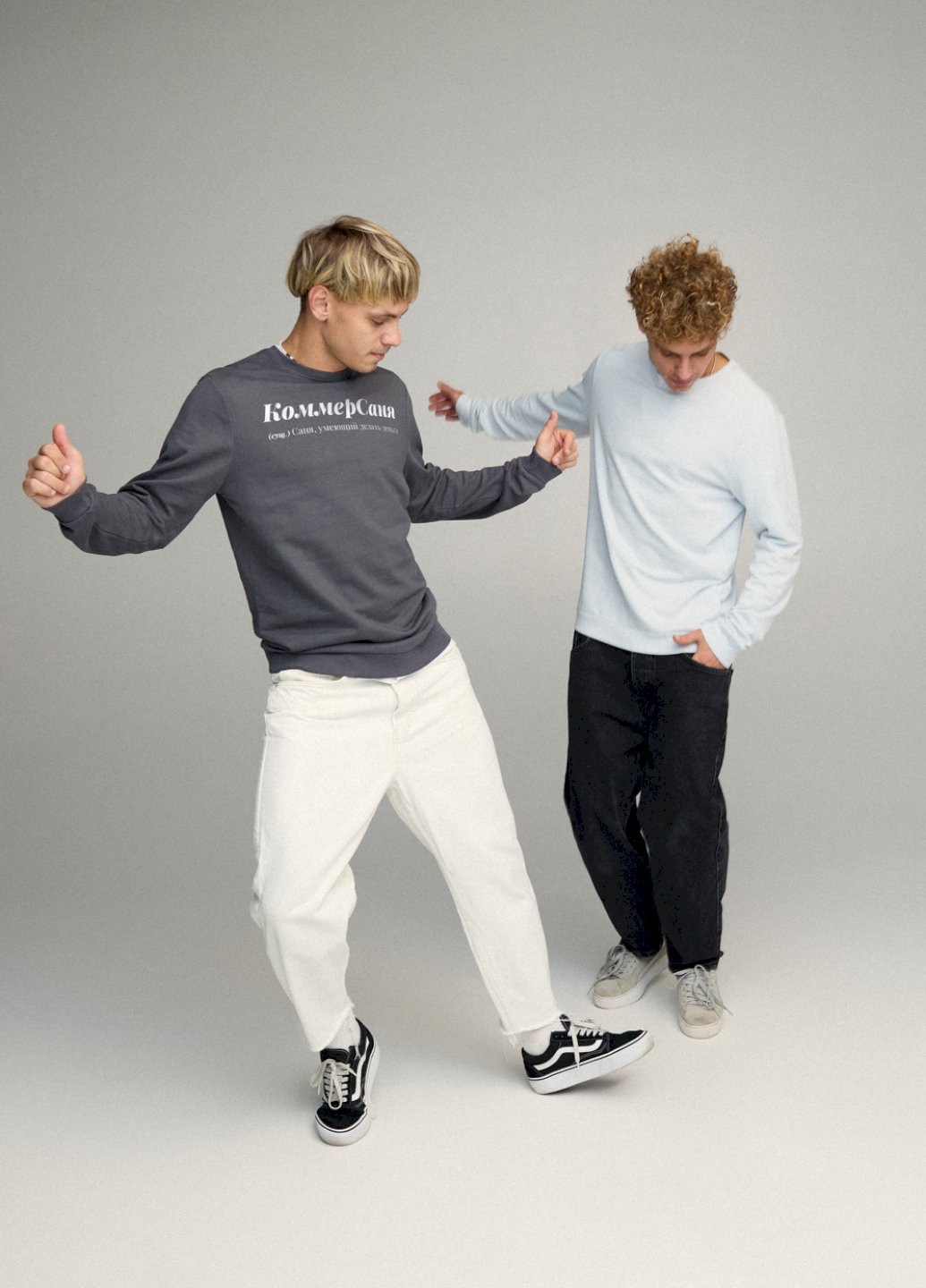 Темно-серый свитшот мужской basic /no flis/ YAPPI (252258789)