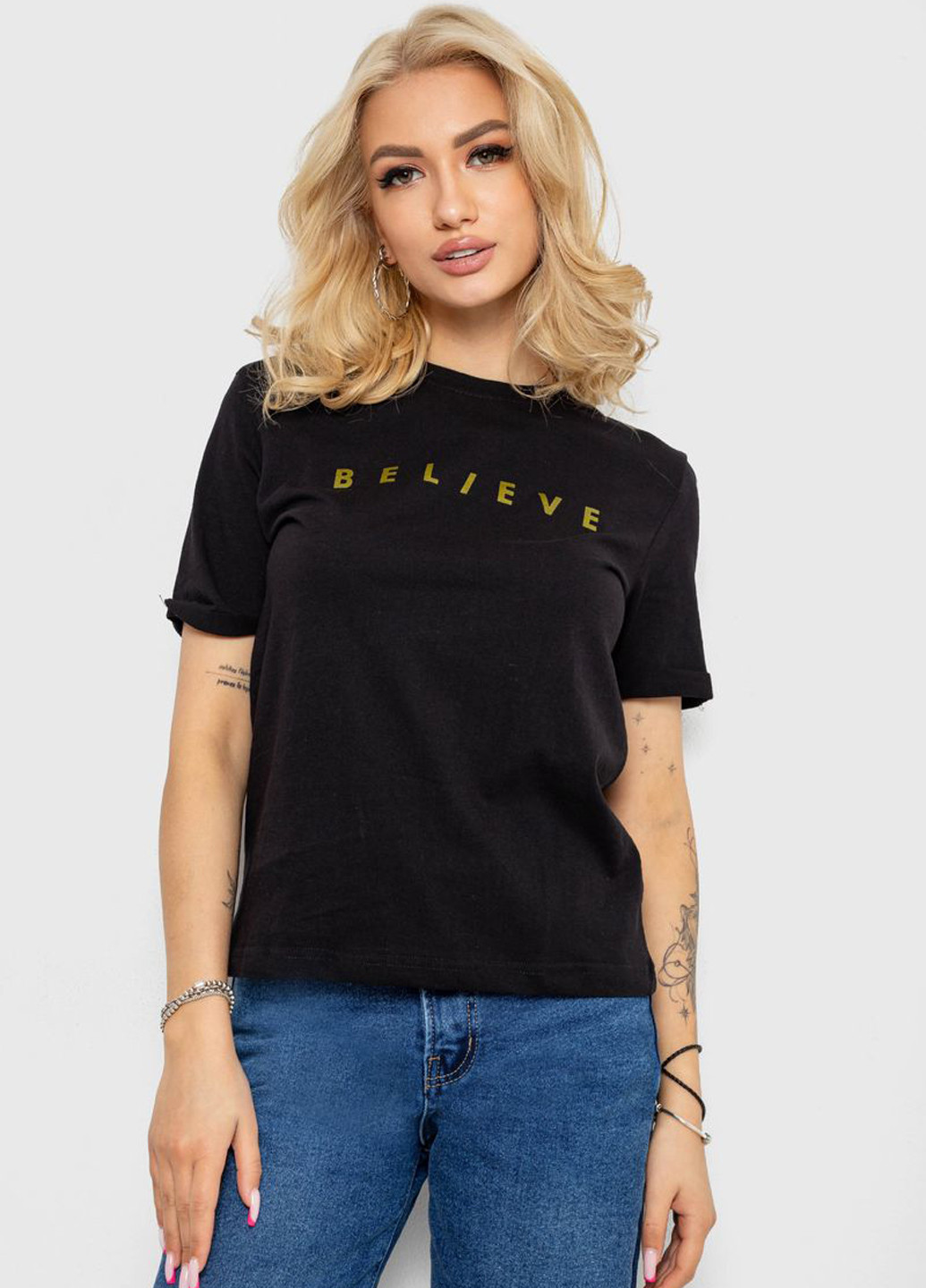 Футболка Ager - (334594716)