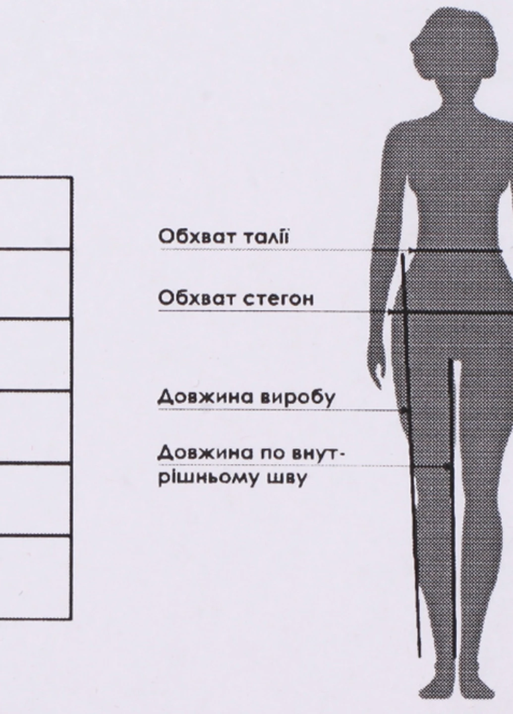 Лавандовые кэжуал демисезонные брюки Jak Pani