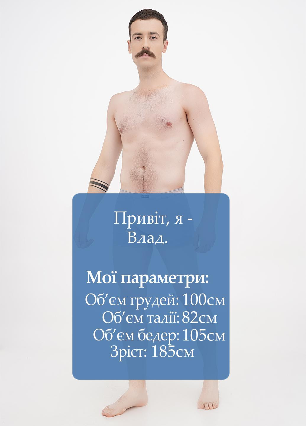 Труси Chikiss (259829003)