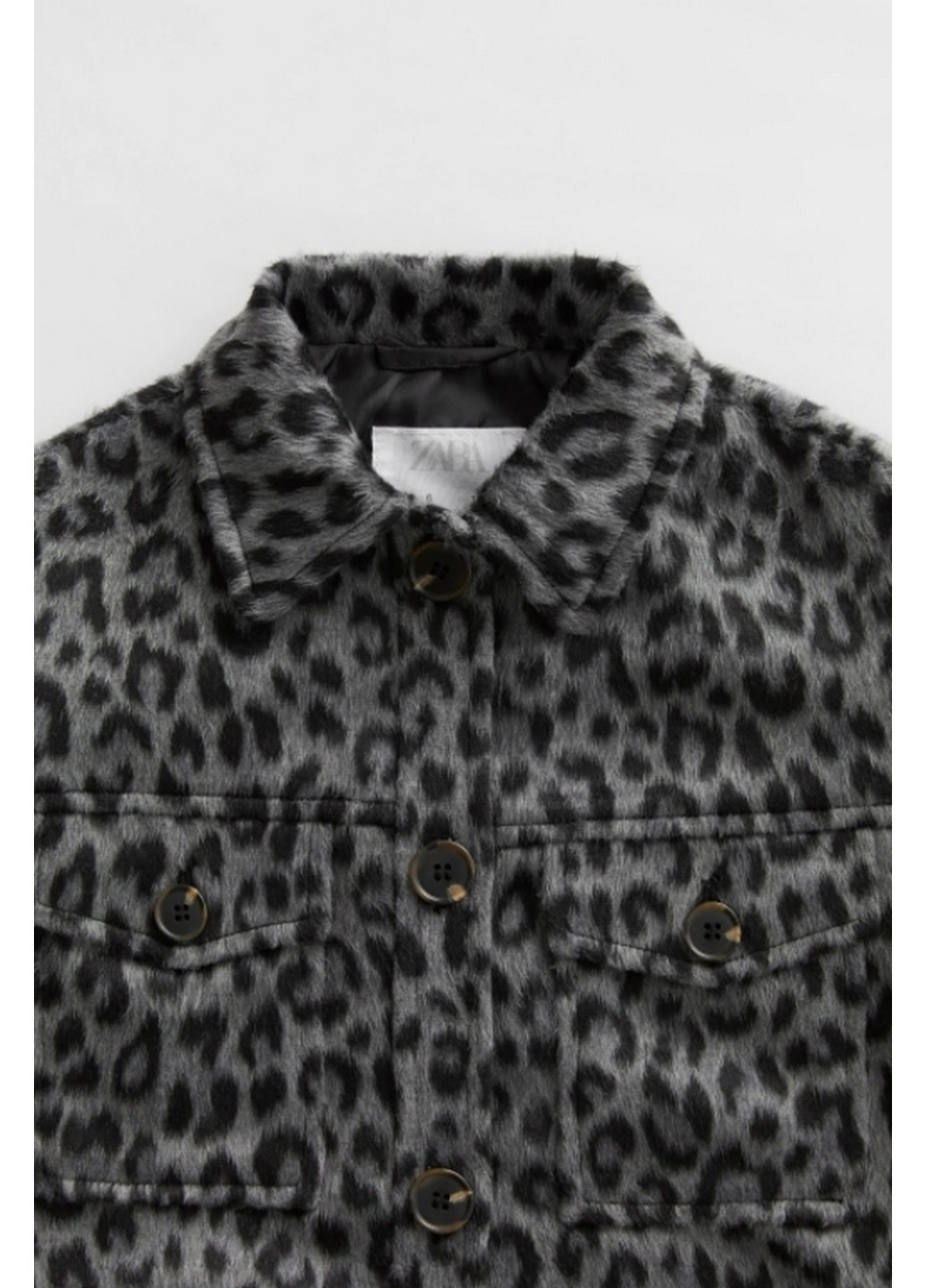 Серая демисезонная куртка с леопардовым принтом Zara