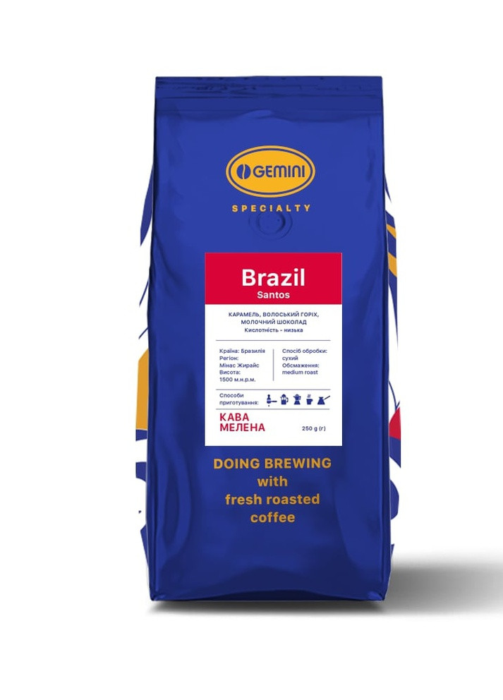 Кофе мелена Brazil Santos 250 г Gemini (253694082)