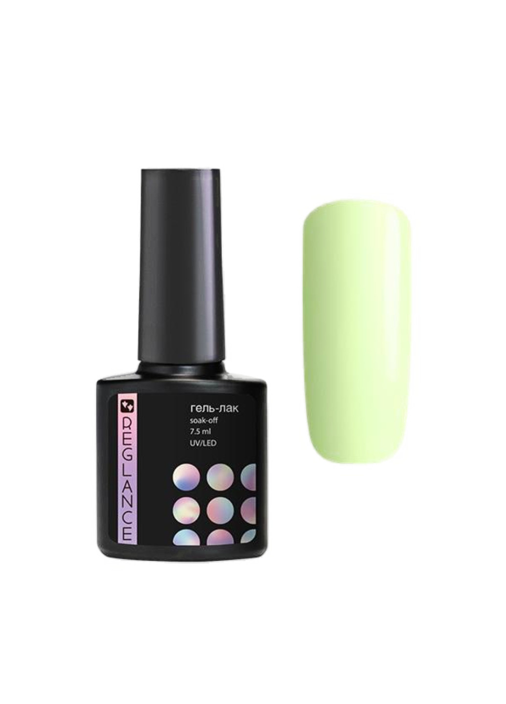Гель-лак 173 Лаймовый 7.5 мл Reglance (229176330)