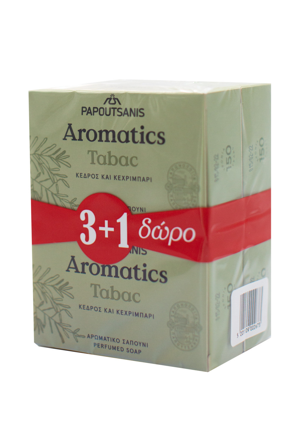 Мило тверде Табак 4*100 г Aromatics (253855763)