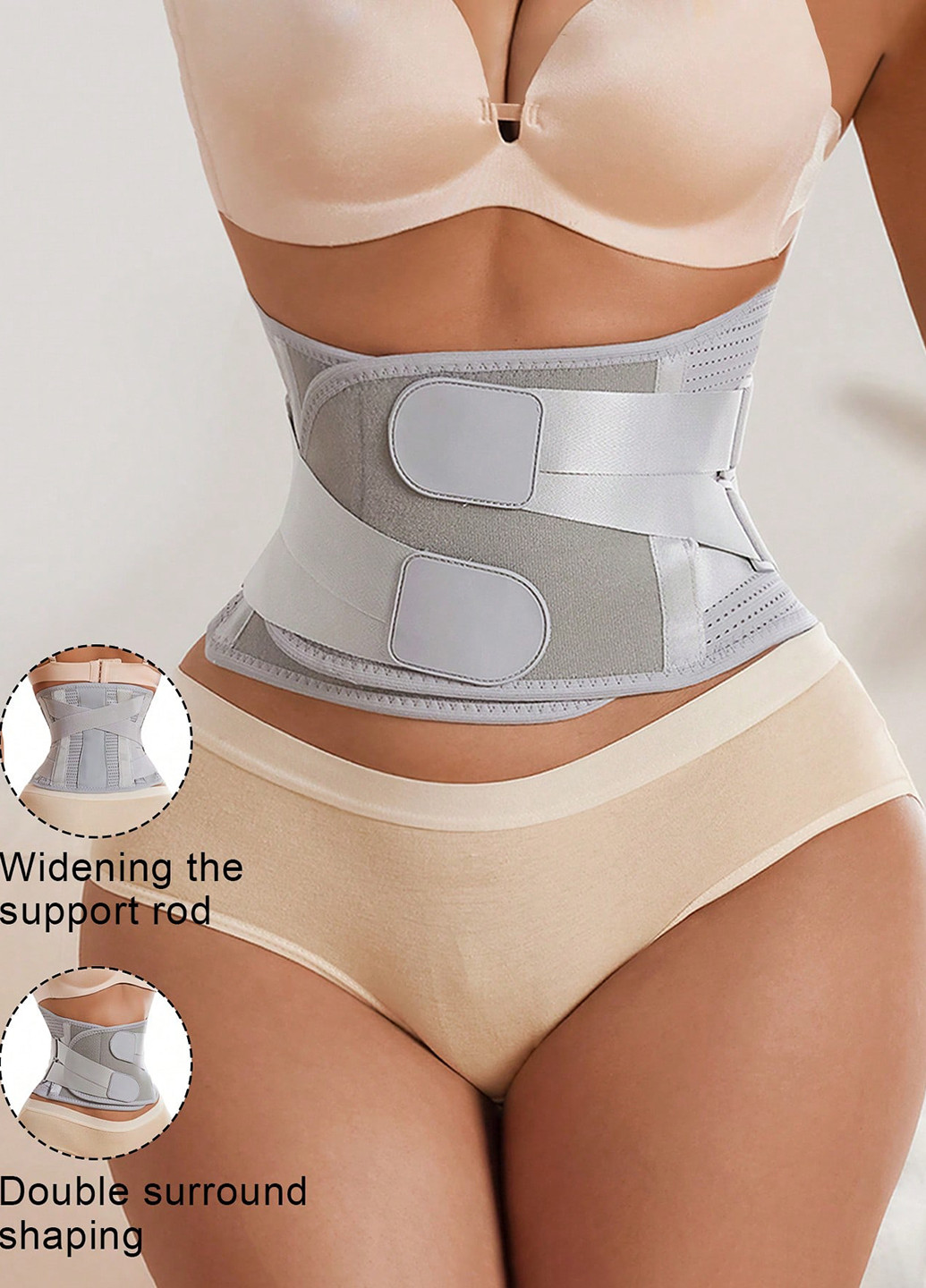 Пояс стягуючий SHEIN (367017868)