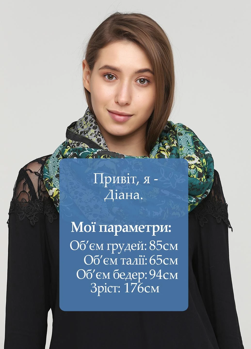 Шарф хомут S.Oliver (231472688)
