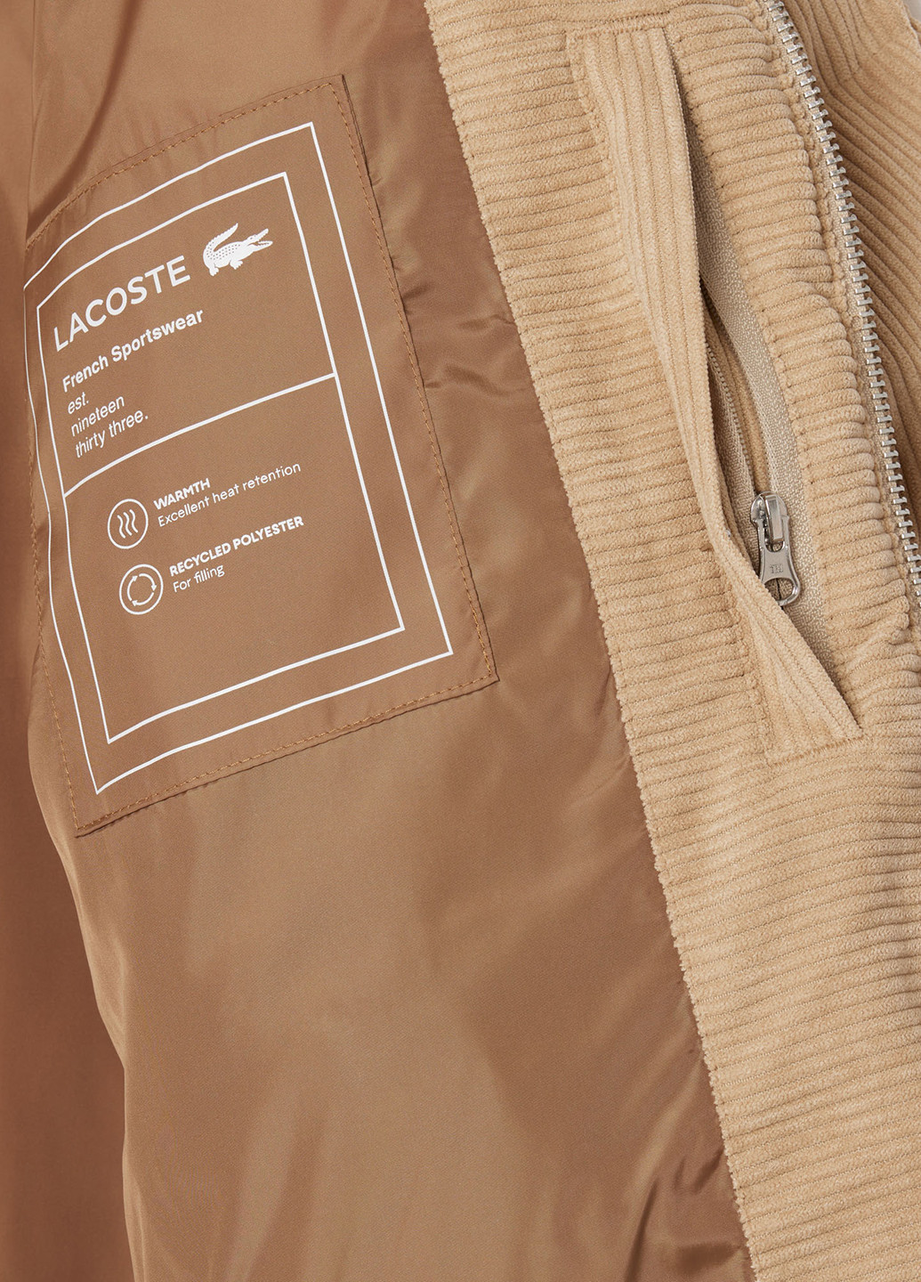 Бежева зимня куртка Lacoste