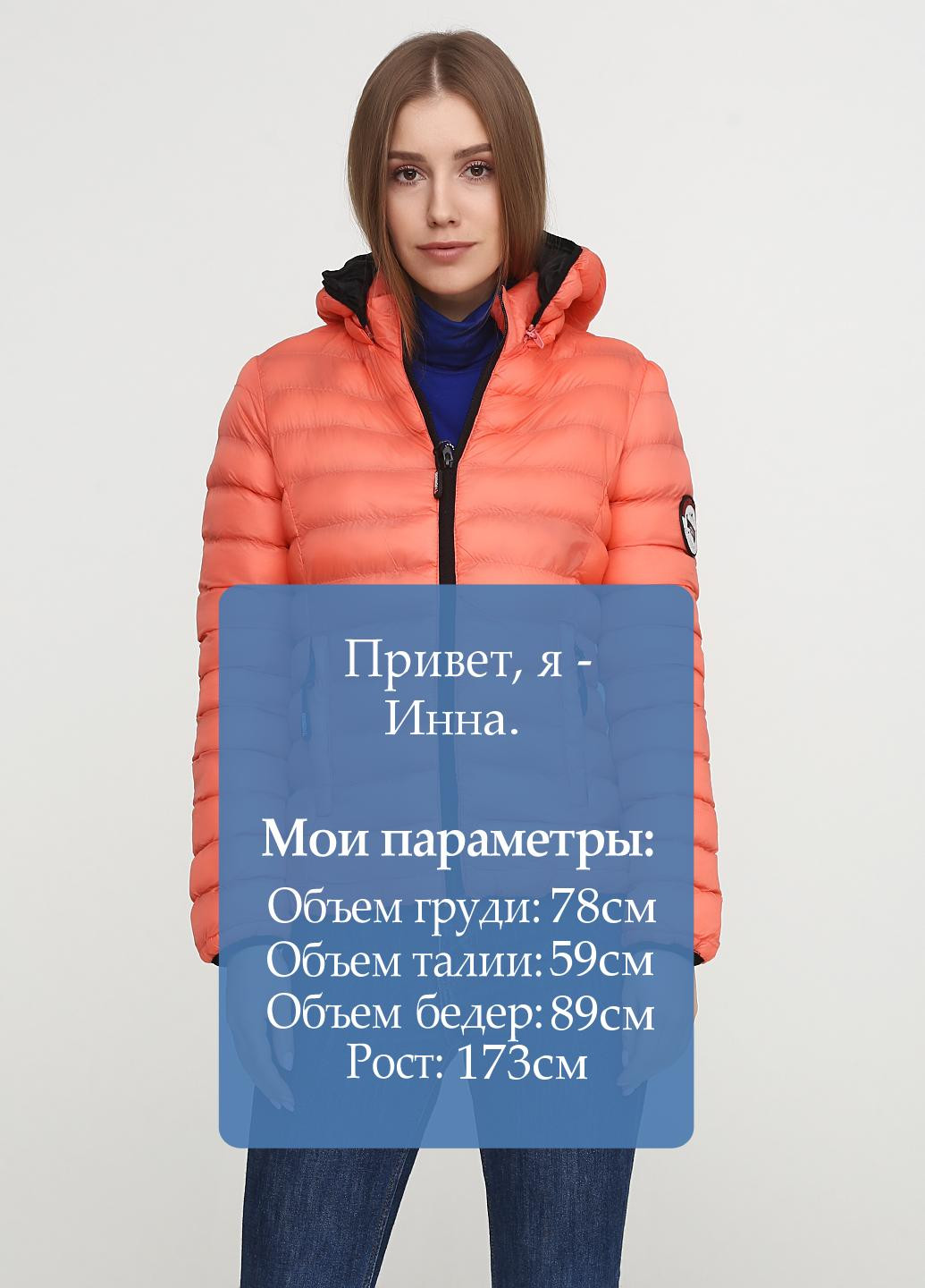 Помаранчева демісезонна куртка Geographical Norway