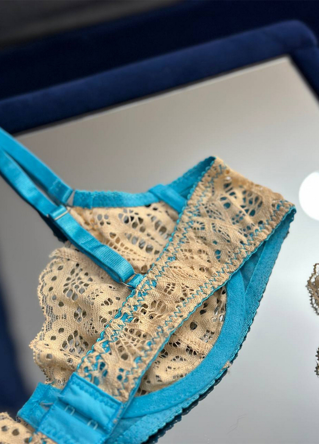 Комбинированный демисезонный комплект (бюстгальтер, трусики) NOVA VEGA