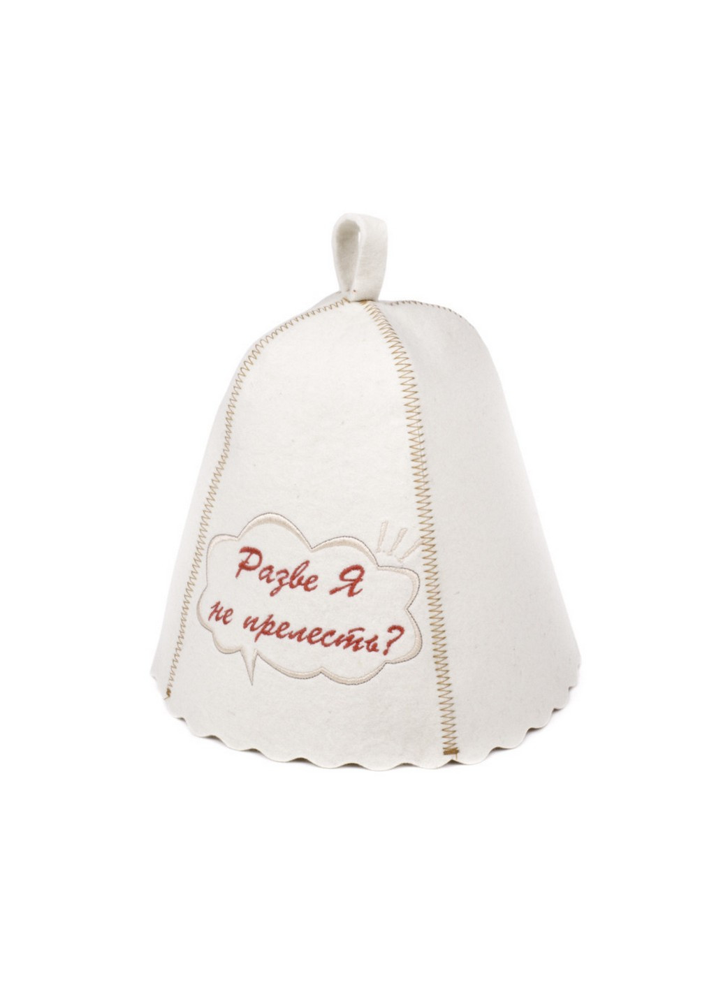 Шапка для бани "Разве я не прелесть?" Luxyart (206831399)