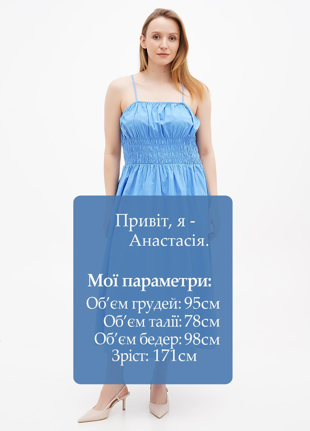 Сукня H&M (280925304)