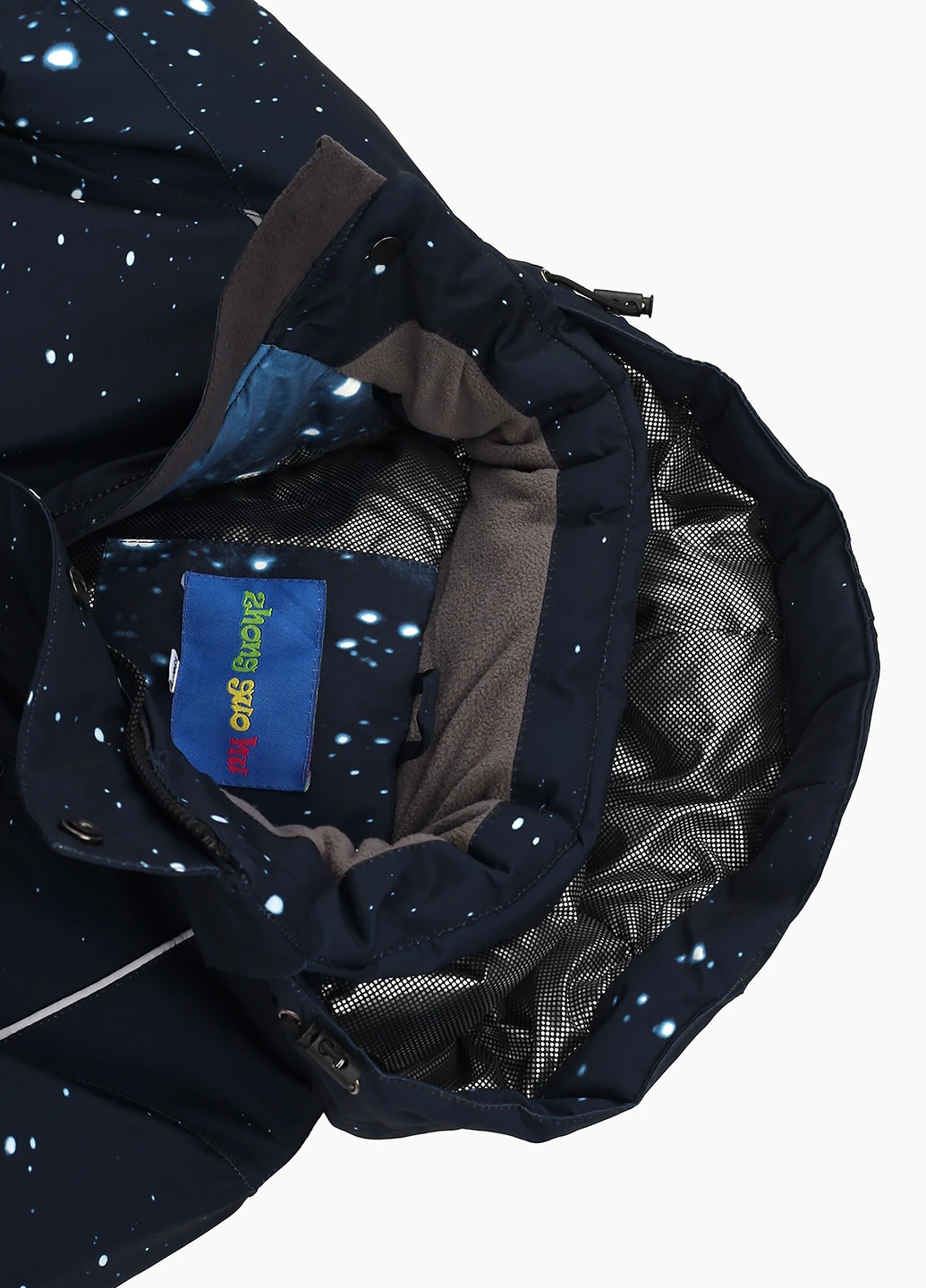 Блакитна зимня термокуртка No Brand