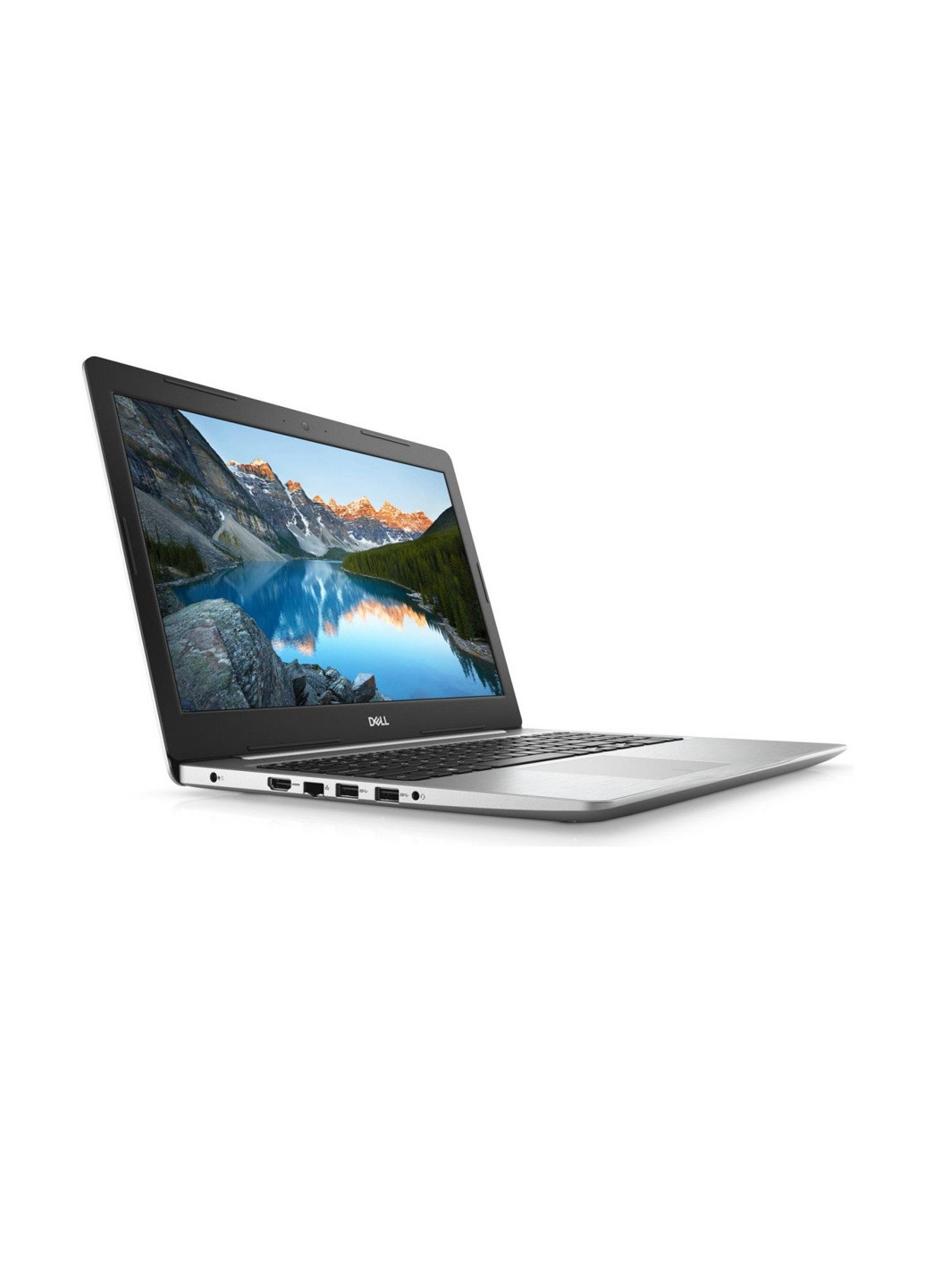 Ноутбук Dell Inspiron 5570 (I553410DDL-80S) Silver серебристый