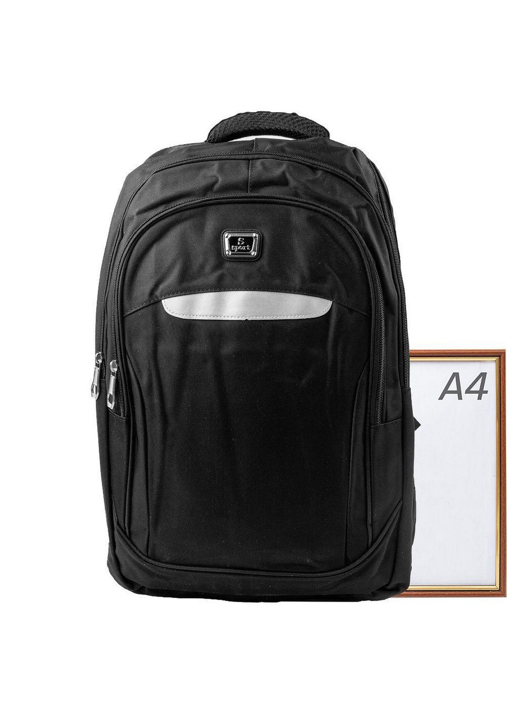Міський рюкзак 33х52х18 см Valiria Fashion (253102160)