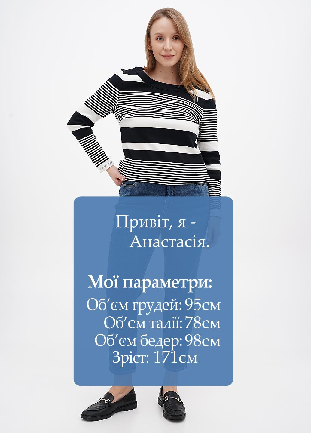Джинси Talbots - (308588565)