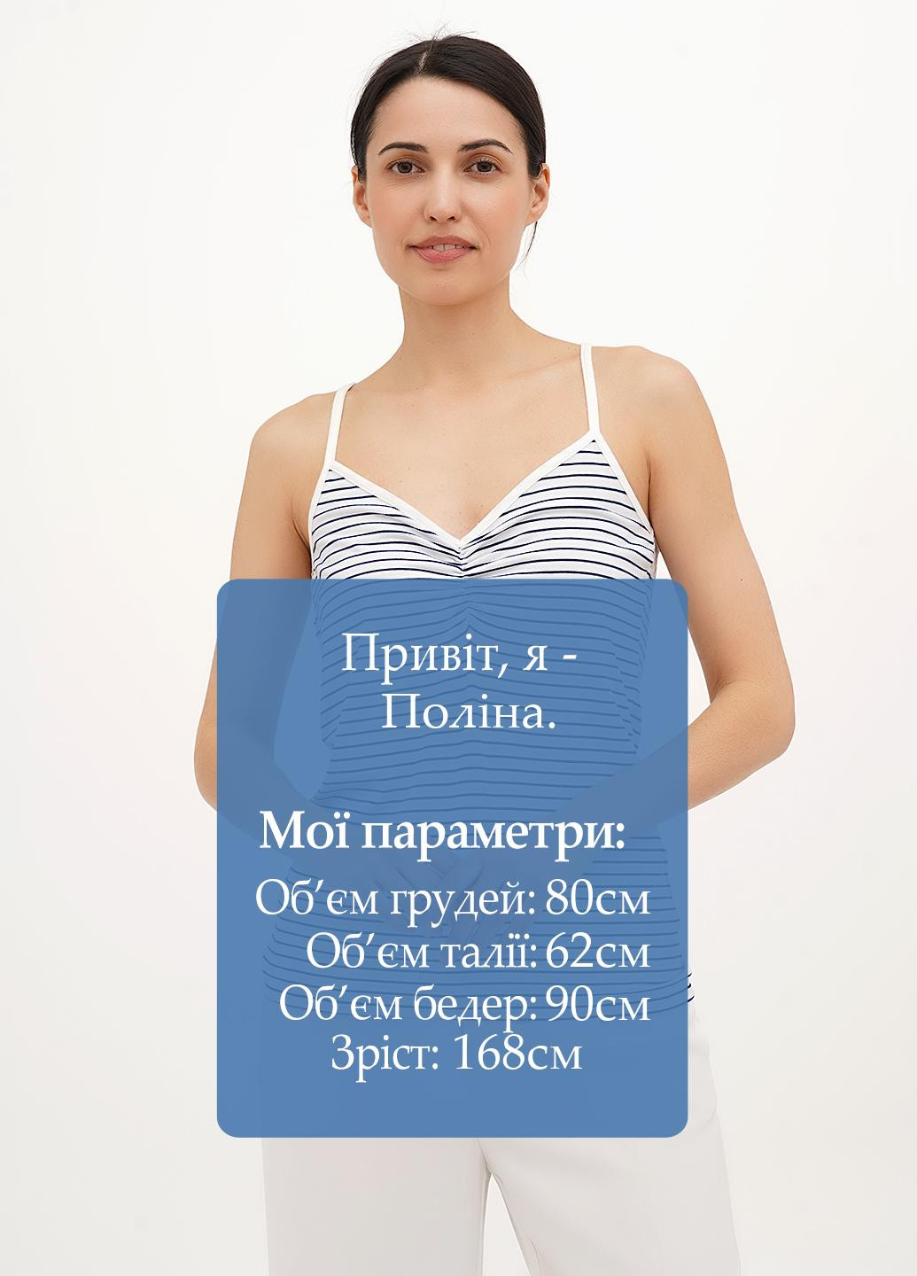 Майка Imperial — 326738986