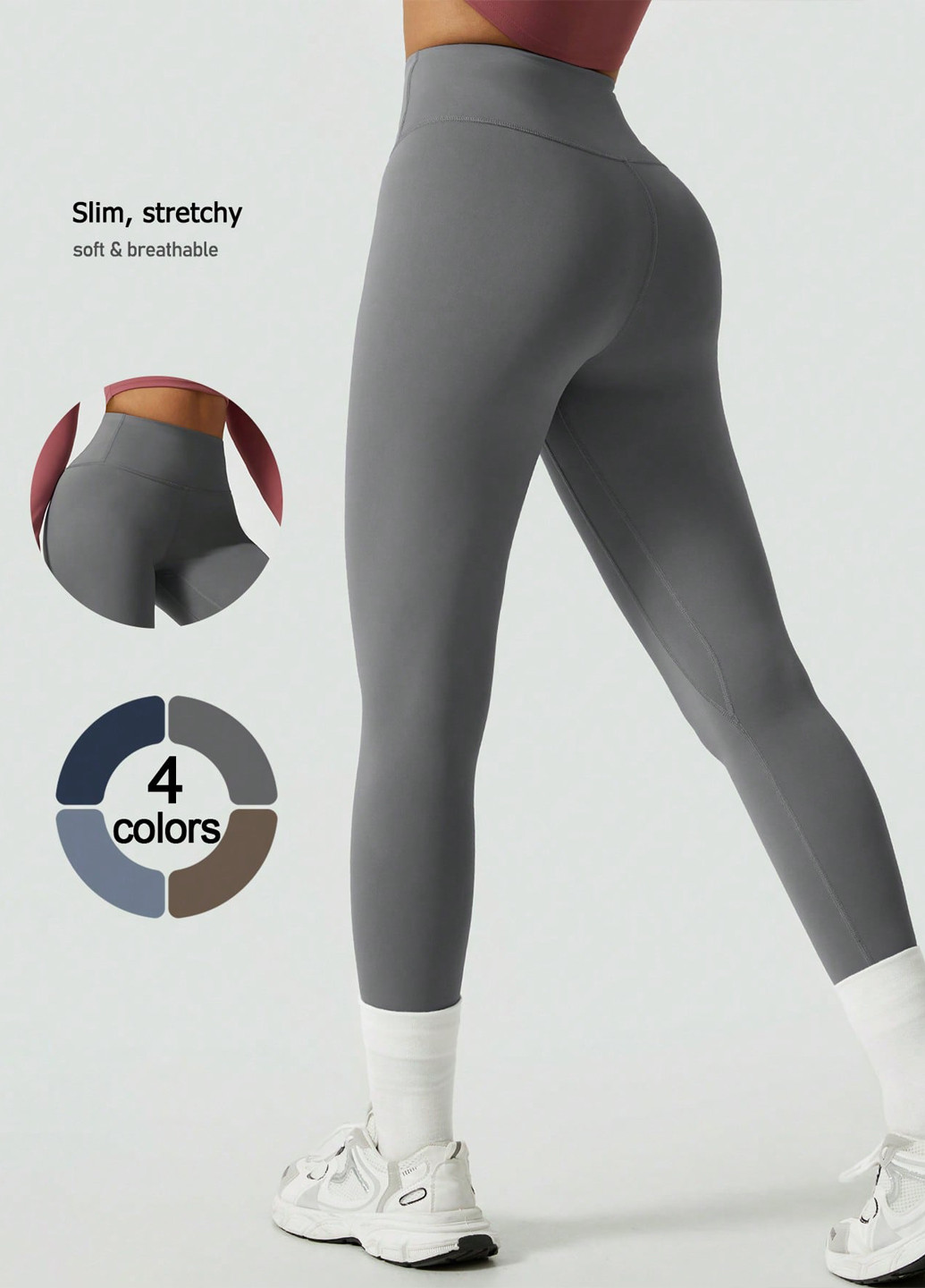 Серые демисезонные леггинсы SHEIN