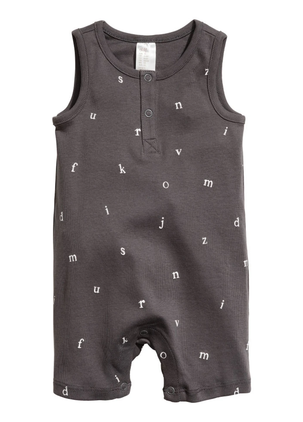Пісочник H&M (183621510)