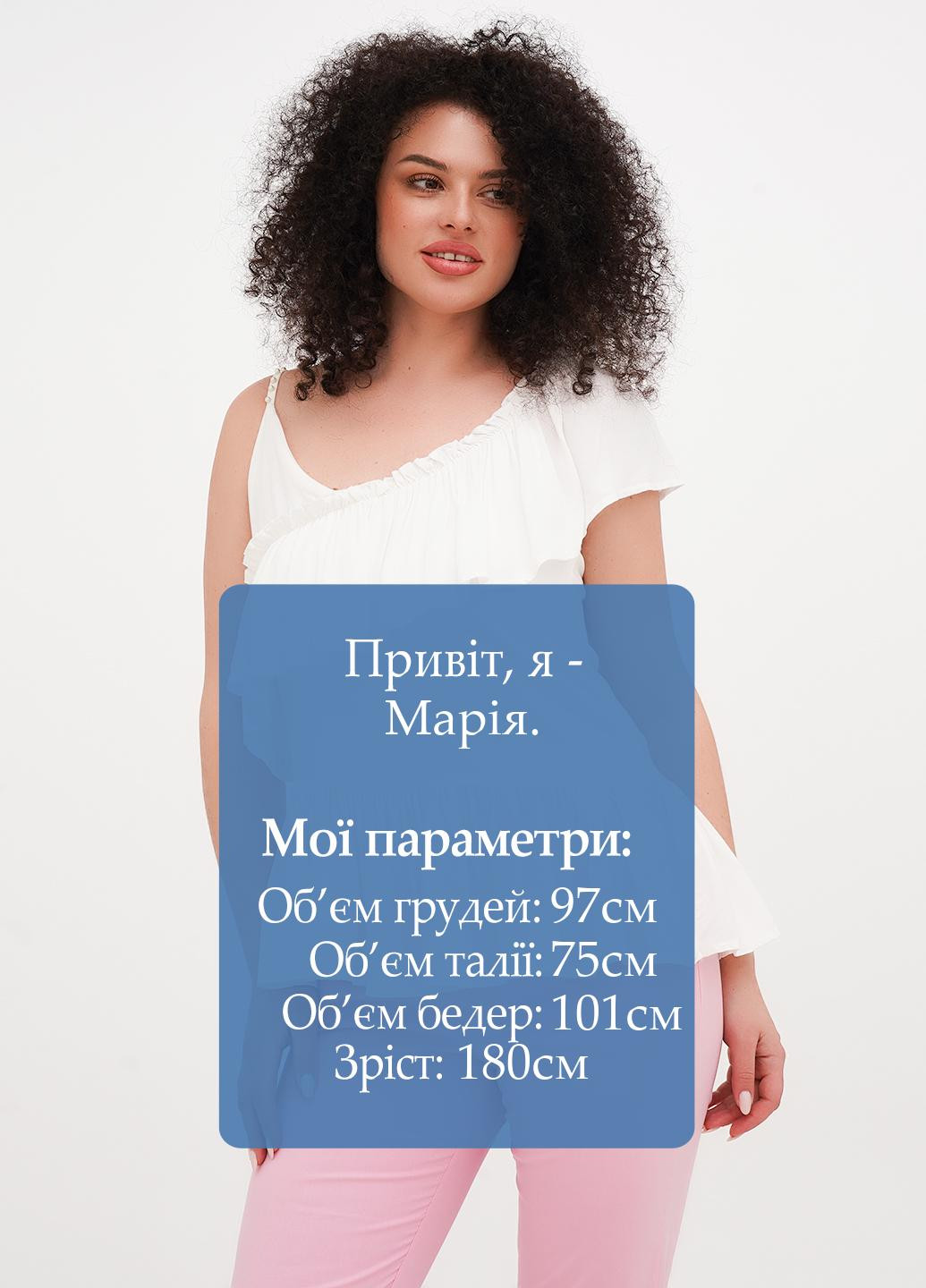 Белая блуза Vicolo