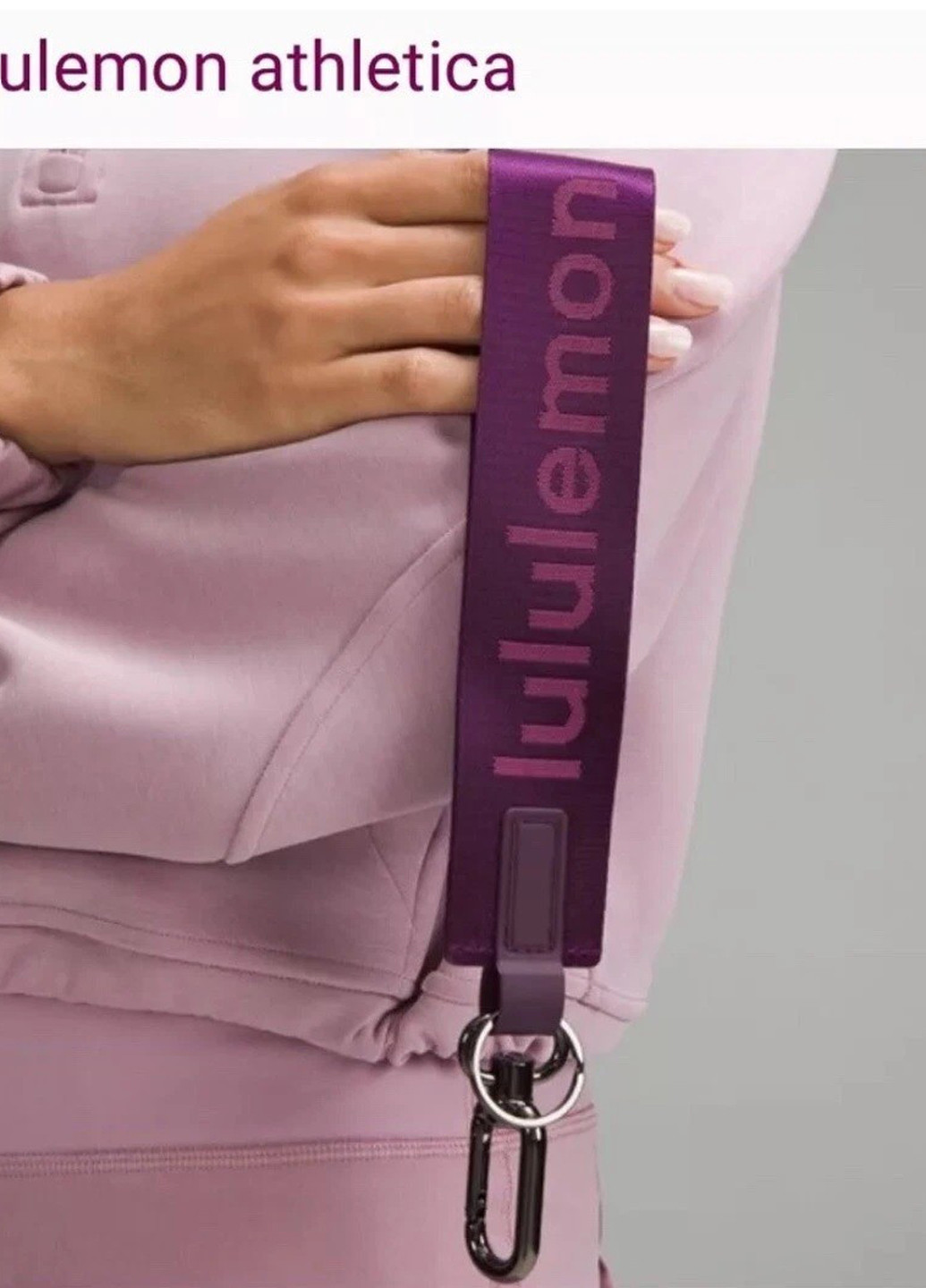 Брелок Lululemon Athletica (348077148)