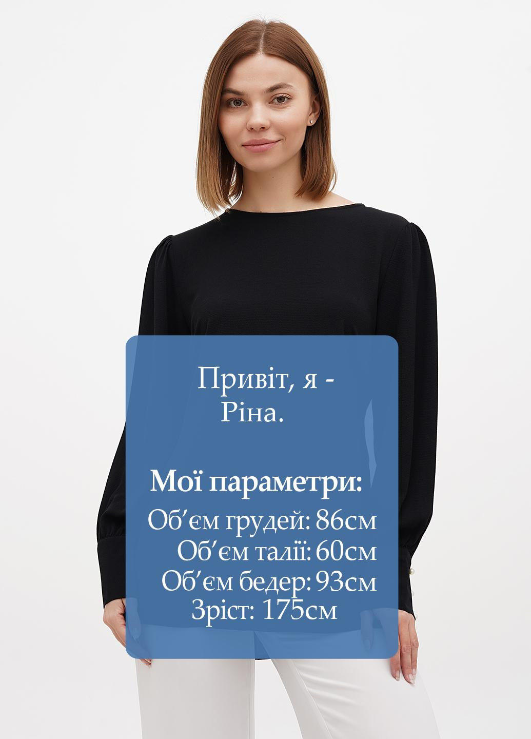 Туника Sassofono (317409649)