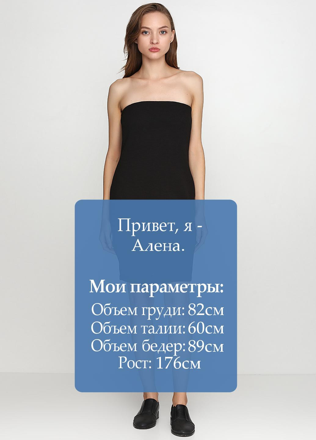 Чорна кежуал сукня Mango однотонна