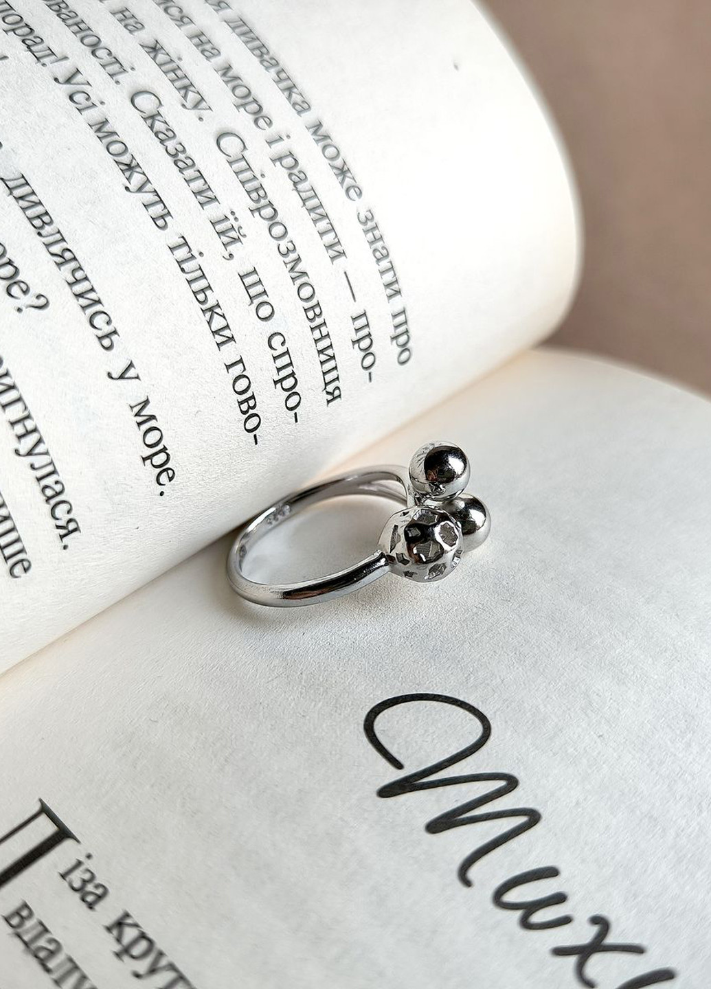 Каблучка Silver Flame (301048018)