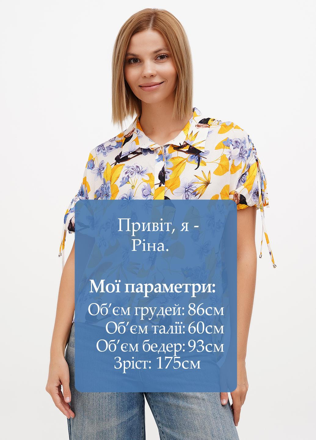 Молочна блуза Sassofono