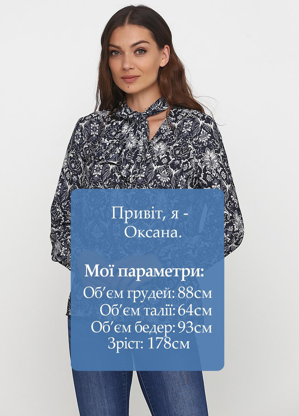 Тёмно-синяя блуза No Brand