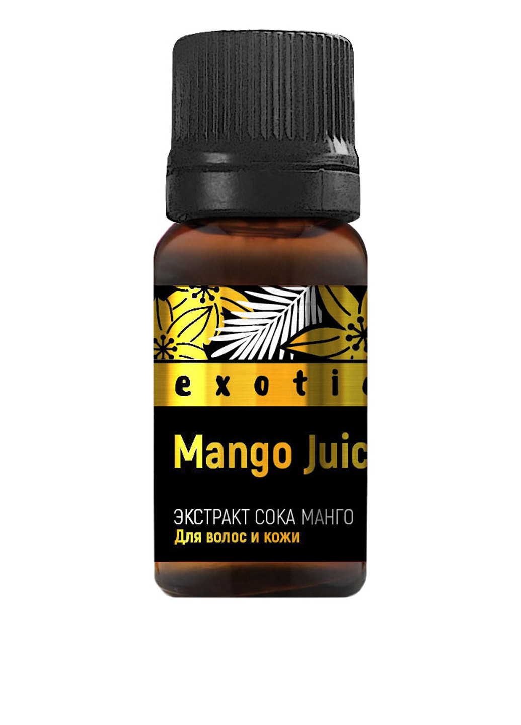 Екстракт соку манго для волосся і шкіри Exotic Mango Juice, 10 мл Pharma Group (202409820)