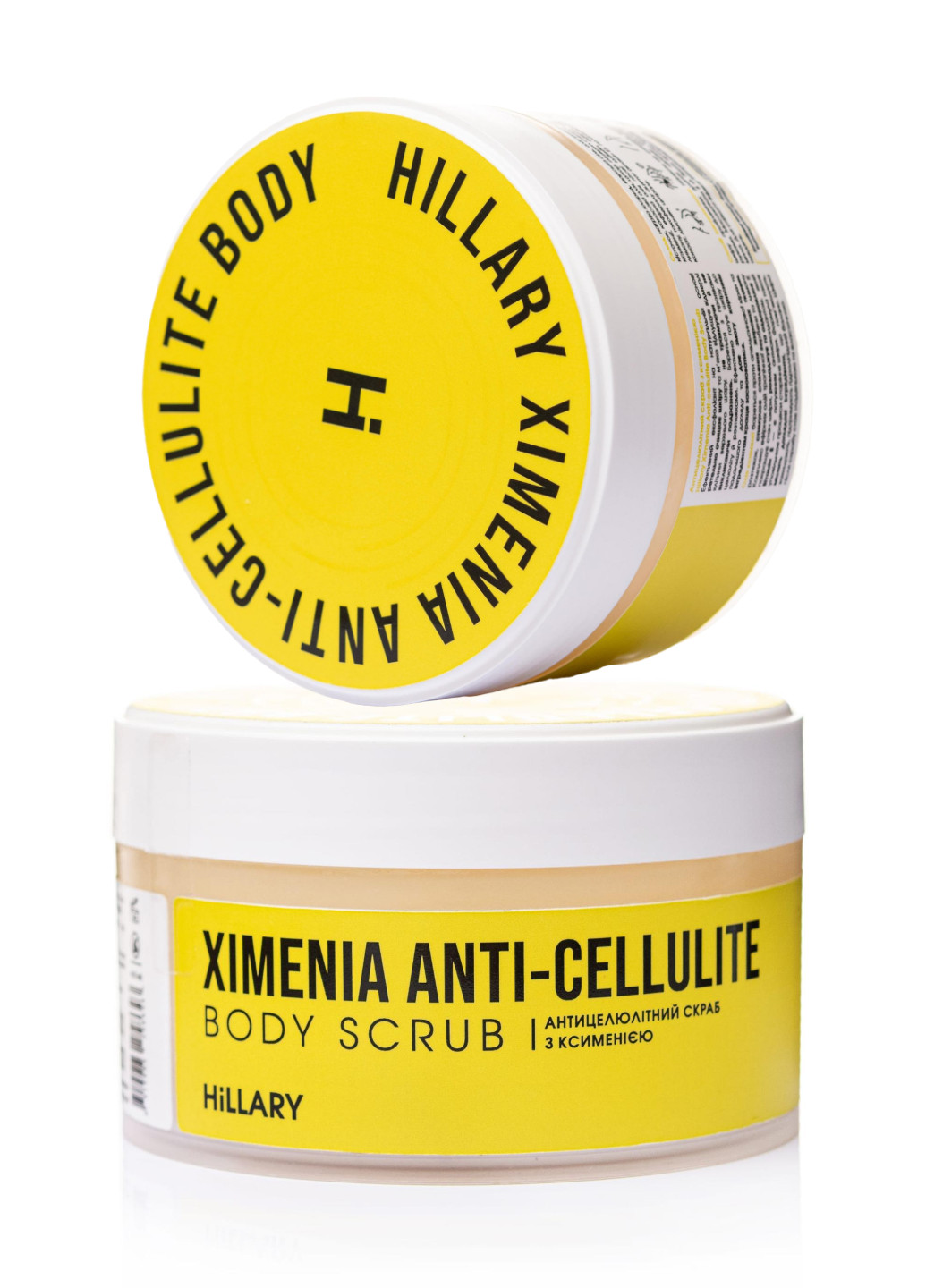 Комплекс для антицелюлітного догляду в домашніх умовах з олією ксименії Хimenia Anti-cellulite Hillary (252999433)