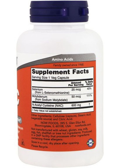 N-Acetylcysteine 600 mg 100 Veg Caps Now Foods (256380148)