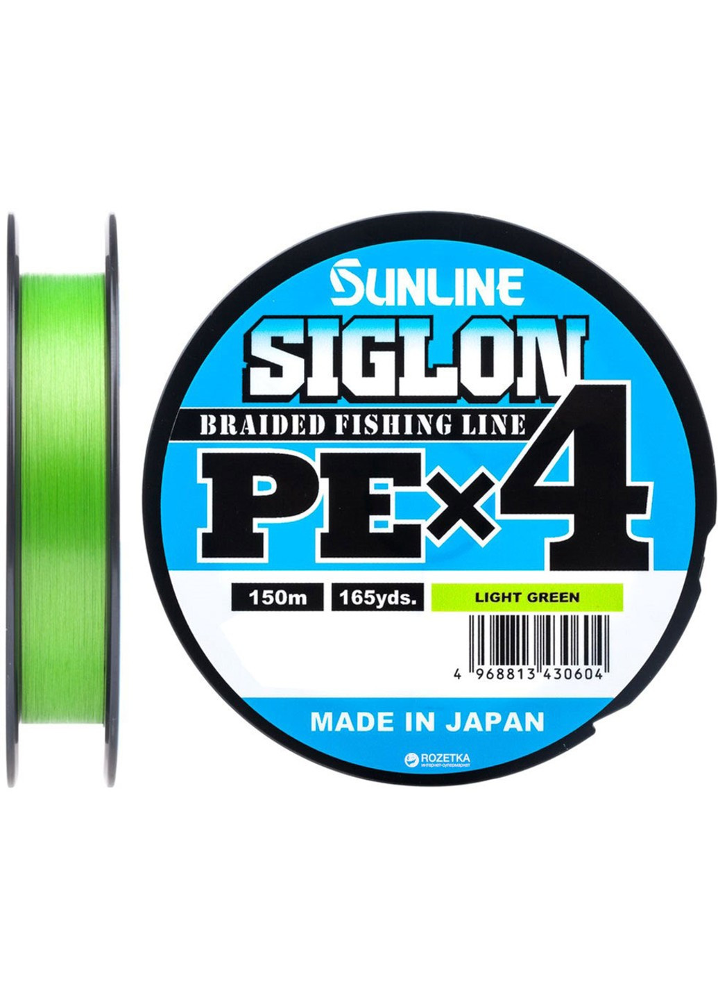 1658-09-00 Шнур Siglon PE х4 150m (салат.) # 0.2 / 0.076mm 3lb / 1.6kg Sunline (252468200)