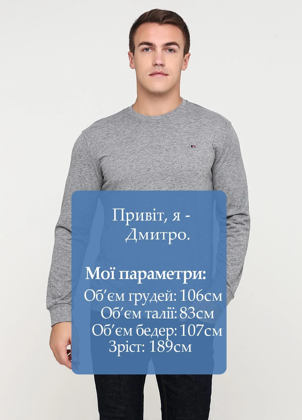 Лонгслів Trendy однотонний світло-сірий кежуали