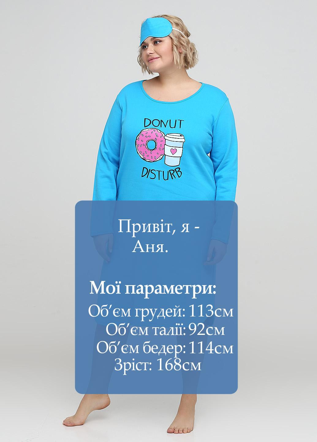 Ночная рубашка Трикомир (211782058)