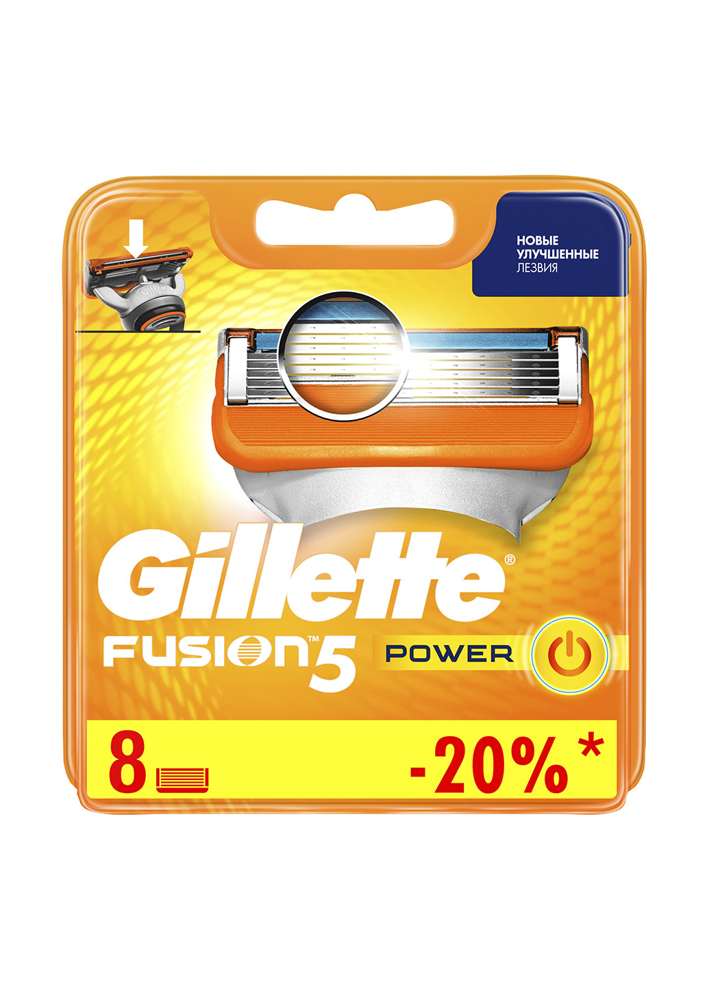 Картриджи для бритья Fusion Power (8 шт.) Gillette (14295506)