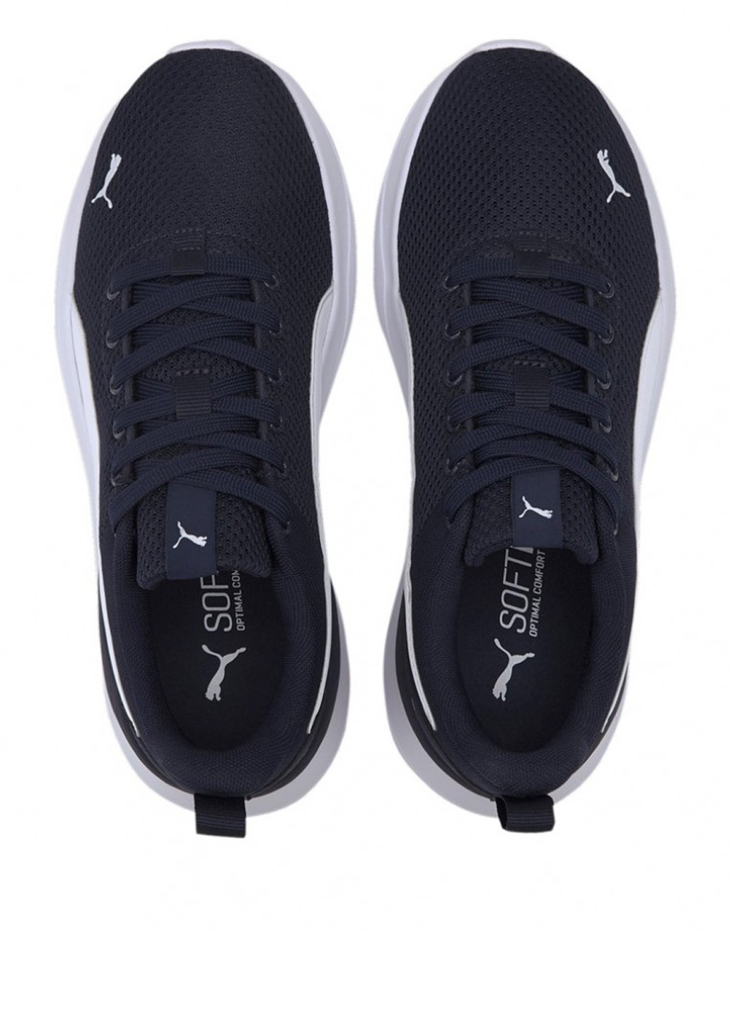 Темно-синие демисезонные кроссовки Puma Anzarun Lite Jr