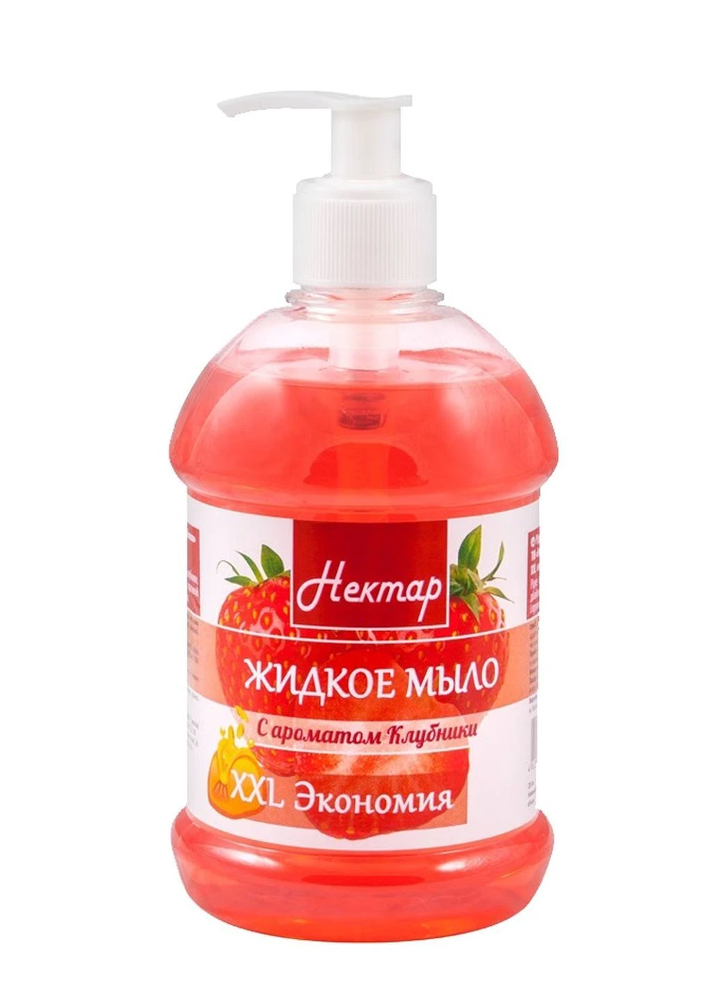 Жидкое мыло С ароматом клубники No Brand (248200690)