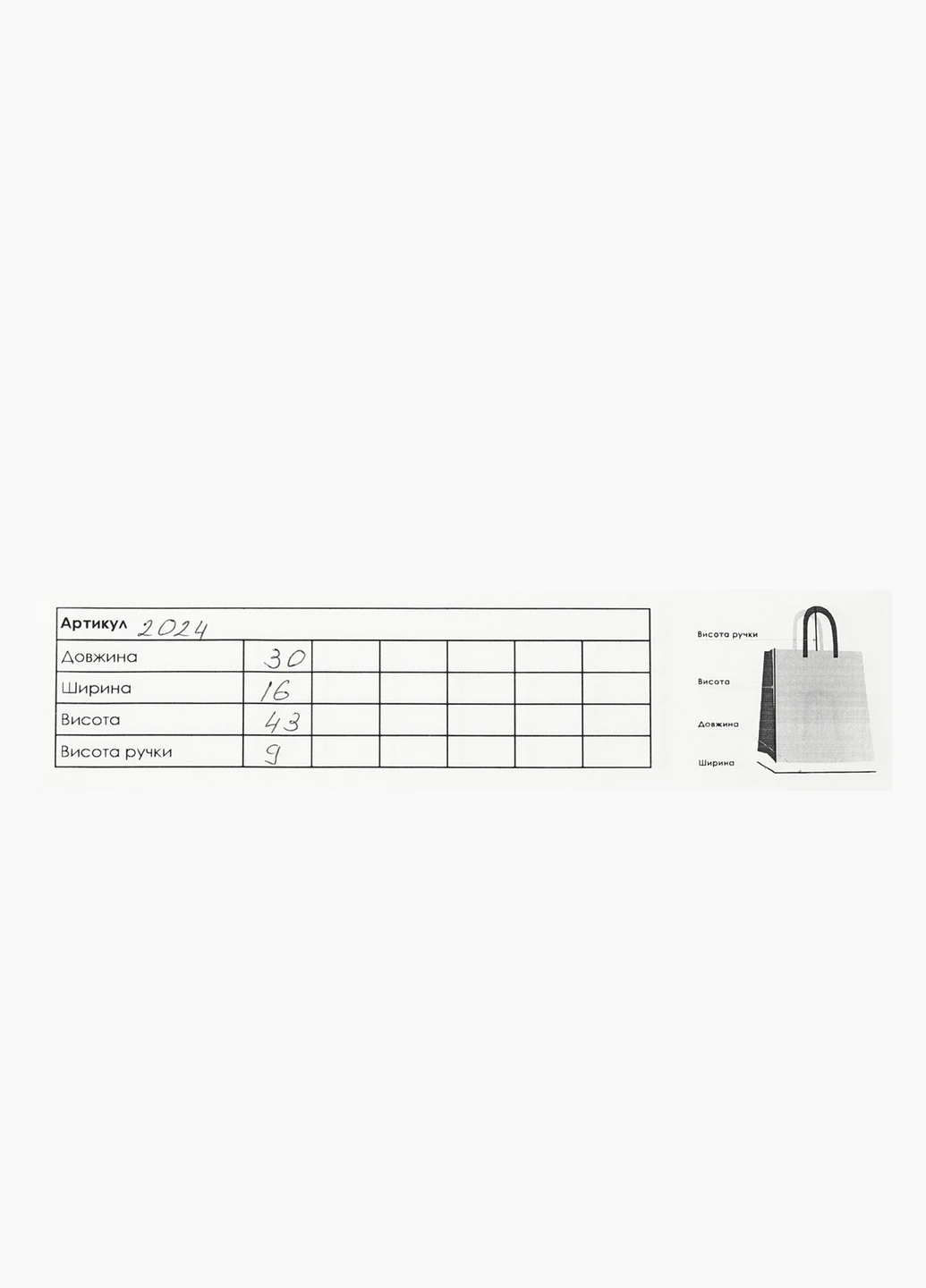Рюкзак No Brand (254233316)