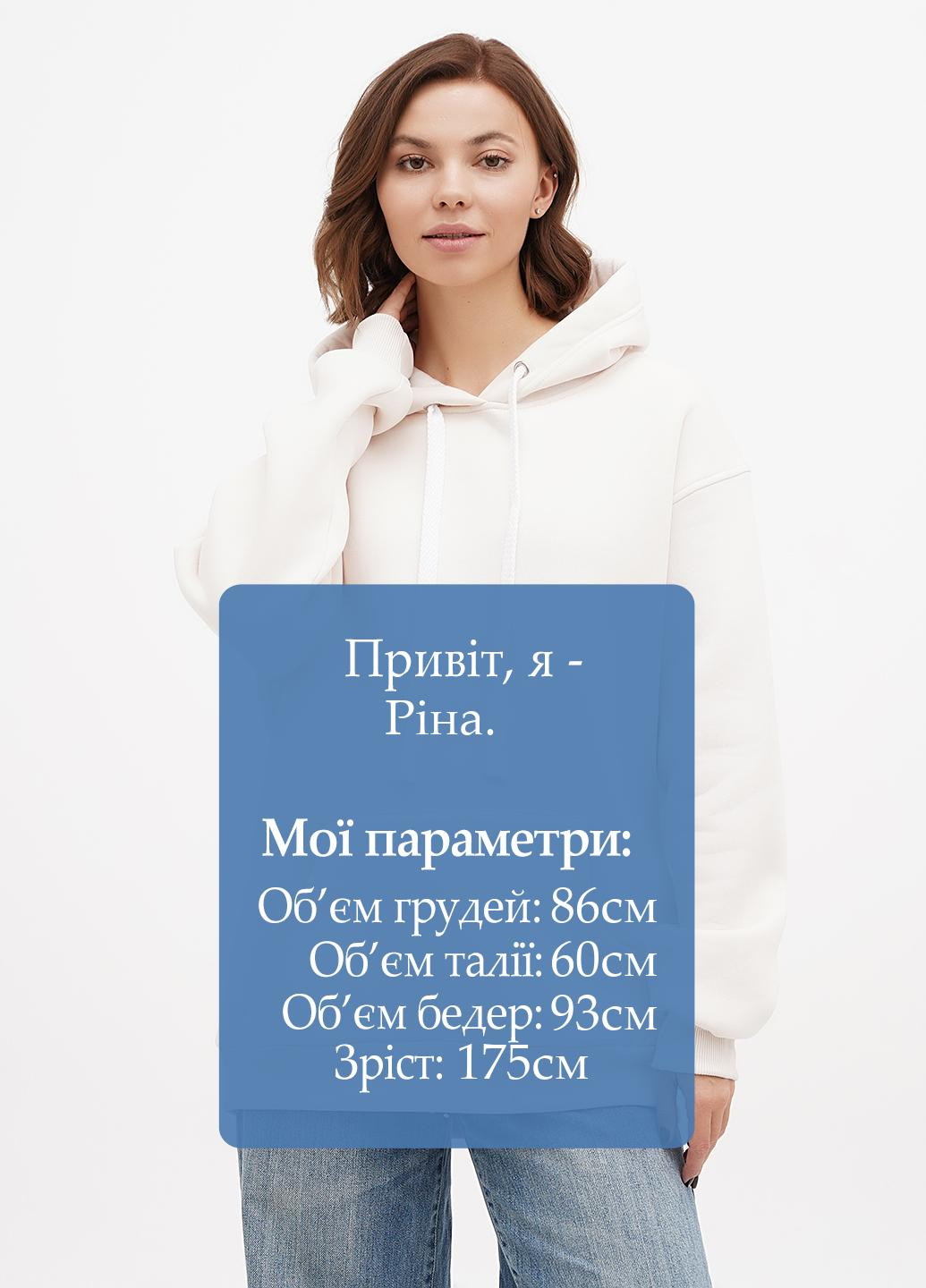 Худі Shik (315372138)